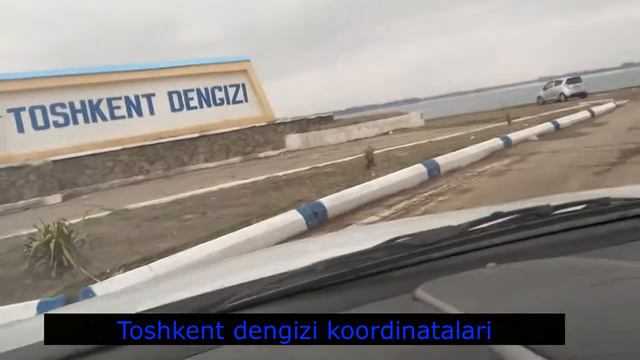 Ташморе! Toshkent Dengizi!