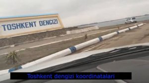 Ташморе! Toshkent dengizi!