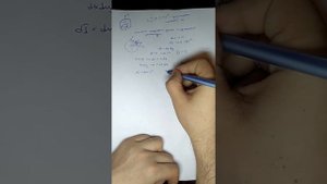 Расчет момента инерции диска или цельного цилиндра