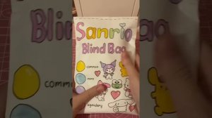 sanrio blind bags compilation ? | asmr | sanriolve