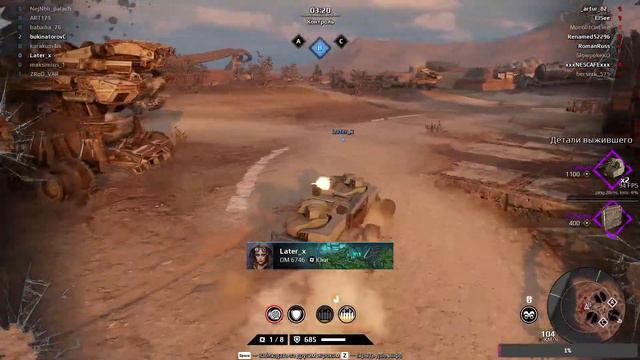 Crossout(матерюсь много.извиняюсь если что) смотреть онлайн