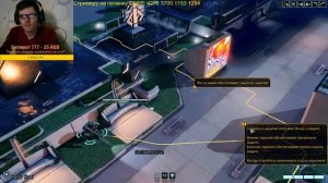 X-COM 2))) #Новая ИГРУЛЯ S_K_V Chanel