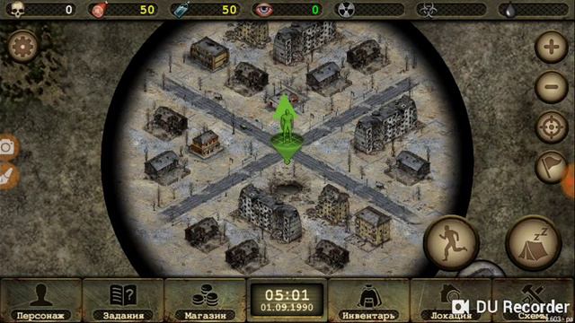 Как получить белАз в начале игры смотреть онлайн