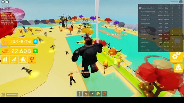 Покупаем 6-ой стейч?? Lifting Simulator Roblox⚔️⚔️⚔️⚔️⚔️ смотреть онлайн