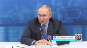 ✅ ПУТИН: Украина сбила наш Ил-76! | 26.01.24 ✅