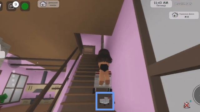 свами я Авокадо Нелли сняла бруххеван! 💖🥑 смотреть онлайн