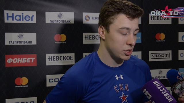 Андрей Кузьменко: «Спасибо болельщикам, хочется их радовать» смотреть онлайн