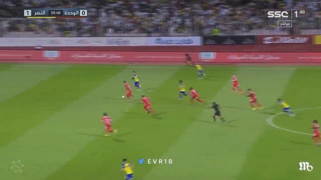 Третий гол Роналду за Аль-Наср смотреть онлайн