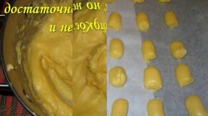 Торт из заварного теста