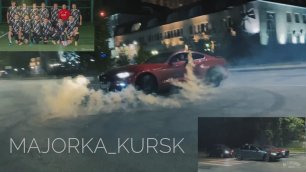 VLOG 1: “MAJORKA KURSK” |  Хасанство на Ford Mustang по городу.