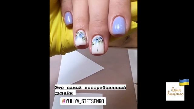 Маникюр на клиентках, идеи дизайна с инстаграм Compilations nail art смотреть онлайн