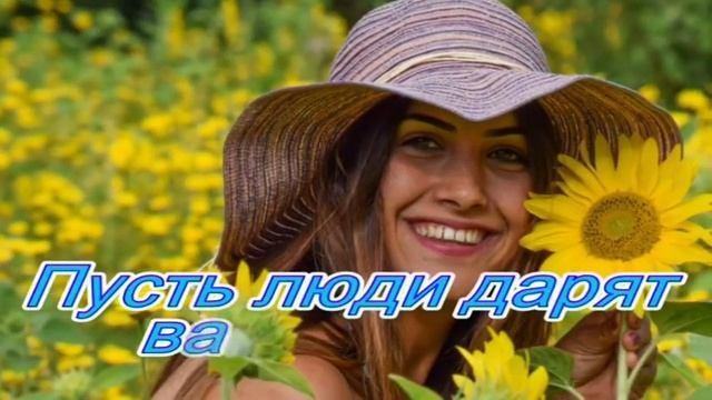 ЛУЧШЕЕ поздравление с днем торговли