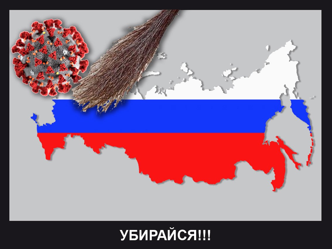 Вакцина