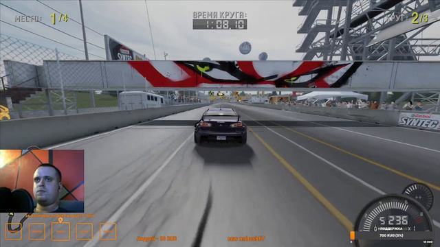 Хочешь немного легальных гонок? Это NFS Pro Street Детка.