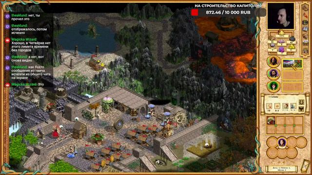 Вечер Чудны́х Карт (ВЧК) - Карты про Сэра Чувака (Герои 4) смотреть онлайн