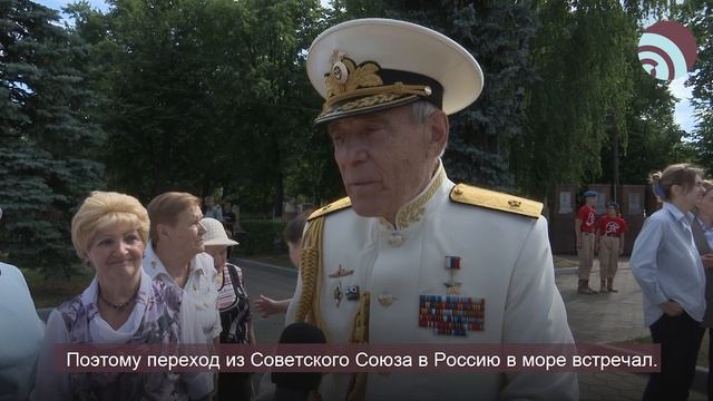 Морские рубежи под надёжной защитой! смотреть онлайн