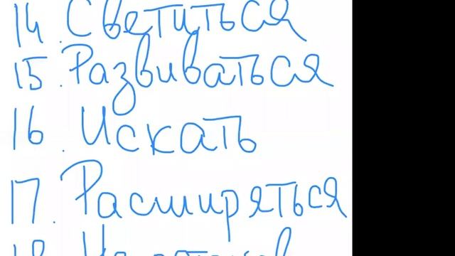 Путь в Атоми - Владимир Хегай смотреть онлайн