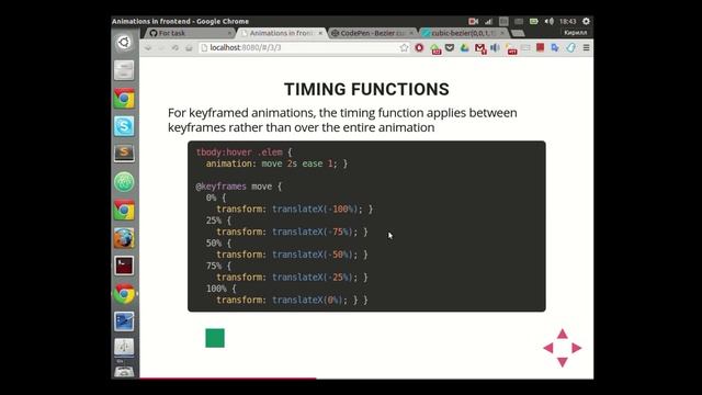 CSS3 Animations part 1