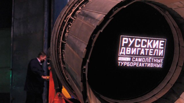 Военная приемка русские двигатели Военная приемка русские двигатели