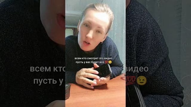 Ну и правда же всё норм #жизнь #юмор #shorts