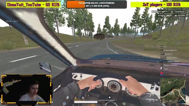 ?  Стрим по PubgLite ? Розыгрыш в описании ? Играем с подписчиками ? Стрим по #ПубгЛайт ?
