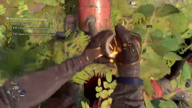 Dying light 2 Stay Human рыбий глаз #8 смотреть онлайн