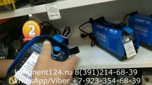 Инвертор сварочный SOLARIS MMA 230 Цена Купить В Красноярске Обзор Отзывы