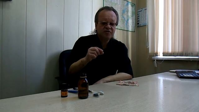 средство супер блеск презентация смотреть онлайн