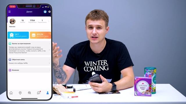 Сюрприз Бокс Women Box! Цена 3500р Внутри на 14000р !!! Развод? смотреть онлайн