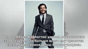 Кит Харингтон рассказал, какая сцена с женой в «Игре престолов» его самая любимая