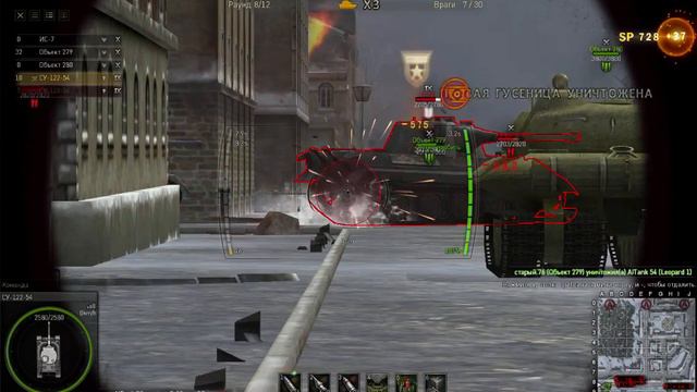 Ground War: Tanks Закрывается! Раздача 100к голды, ПРОЩАЛЬНЫЙ БОЙ!!! смотреть онлайн