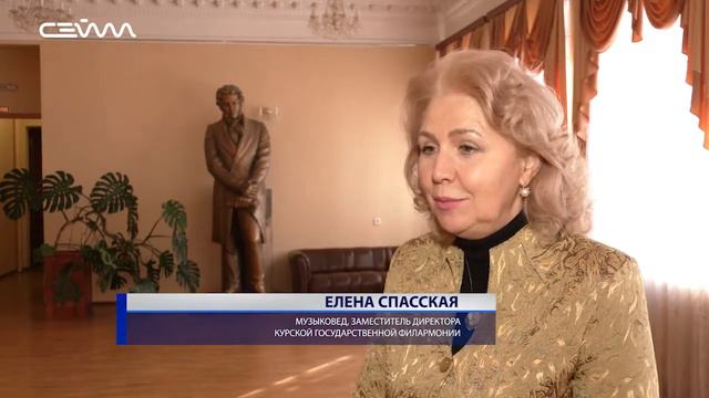 Солист Курской филармонии Олег Овчаренко отмечает юбилей