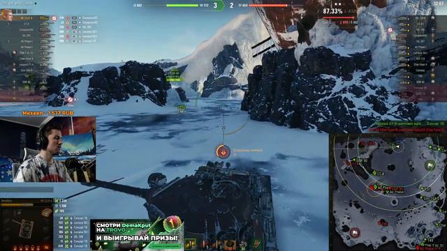 5 VK 72.01 KУЧИМСЯ ИГРАТЬ КАК СТАТИСТЫ  ТРИ ОТМЕТКИ 87.6