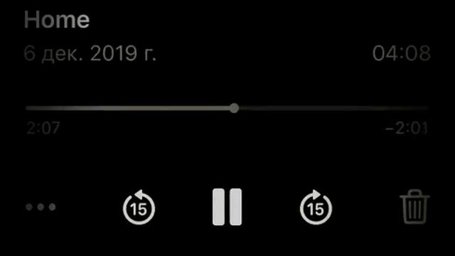 В сигаретном дыму. смотреть онлайн