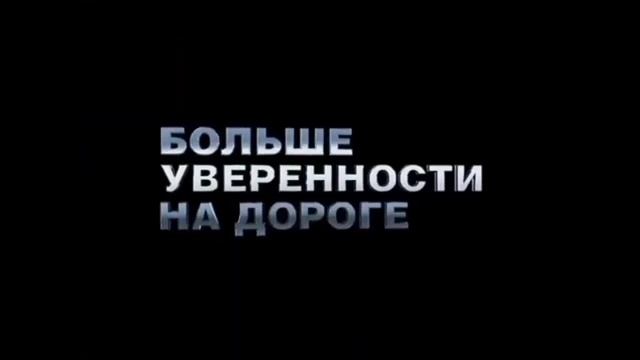 Реклама "Volvo. XC90" (ДРУГАЯ ВЕРСИЯ)