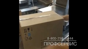 Рабочий на производство тушёнки