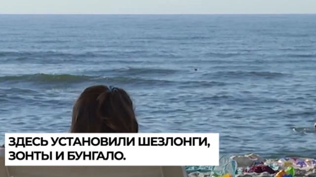 Почти как на Бали. Чем удивляет городской пляж Балтийска