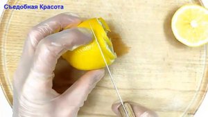 Украшения из Лимона / Цветы / Нарезка Лимона