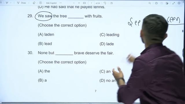 Bihar Board 12th English vvi Objective Questions 2024 | 5 February 12th English Viral Questions