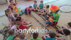 Праздник с Клоунами в детском саду