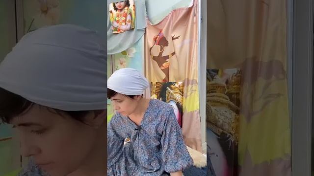 КРИЙЯ ДЛЯ ГЛАЗ