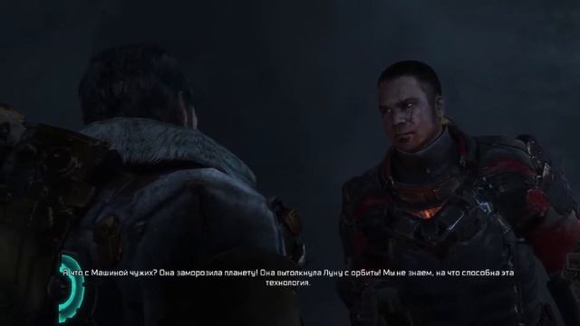 Dead space 3 Финал + дополнение Реквием смотреть онлайн