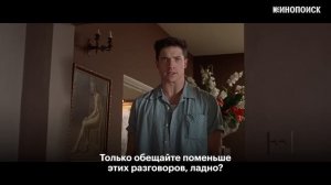 Как Брендан Фрейзер пришел к «Оскару»