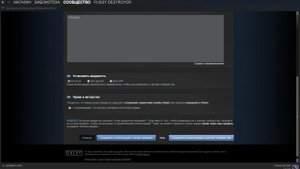 Как поставить витрину иллюстраций в Steam.