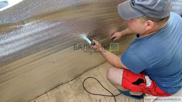 Вынос остекления смотреть онлайн