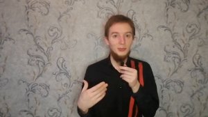 Почему хороших мужчин и женщин не любят и не ценят в отношениях