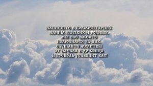 Молитва от бессонницы Избавление от беспокойных ночей! Познайте силу молитвы, которая поможет вам