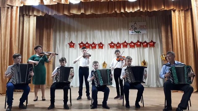 Заявка 938#21. Ансамбль скрипачей и баянистов "Альтаир". смотреть онлайн