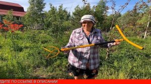 Ручной Культиватор Торнадо
