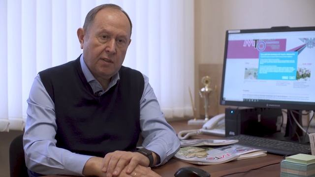 Журнал 